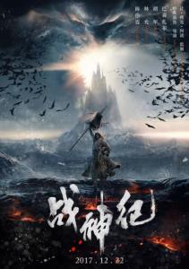 西弗吉尼亚大学文凭毕业证样本照片